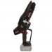 Пила цепная аккумуляторная Vitals Professional AKZ 1820ak BL