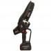 Пила цепная аккумуляторная Vitals Professional AKZ 1820ak BL Kit