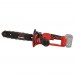 Пила цепная аккумуляторная Vitals AKZ 1830c BL