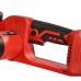 Пила цепная аккумуляторная Vitals AKZ 1830c BL