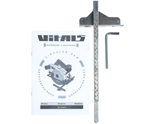Пила циркулярная Vitals Master Rg 1912XCla