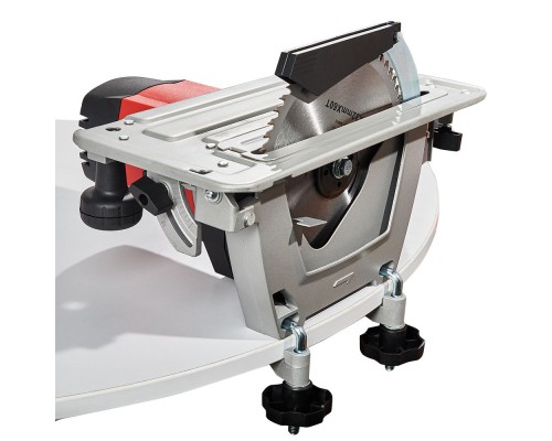 Пила циркулярная Vitals Master Rg 2020d