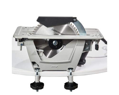 Пила циркулярная Vitals Master Rg 2020d