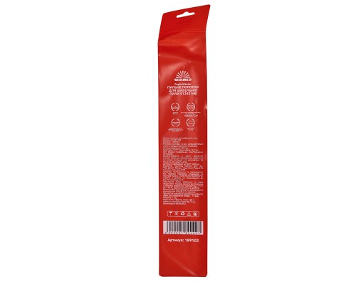 Пильное полотно для сабельной пилы Vitals Master S1243 HM 1 шт.