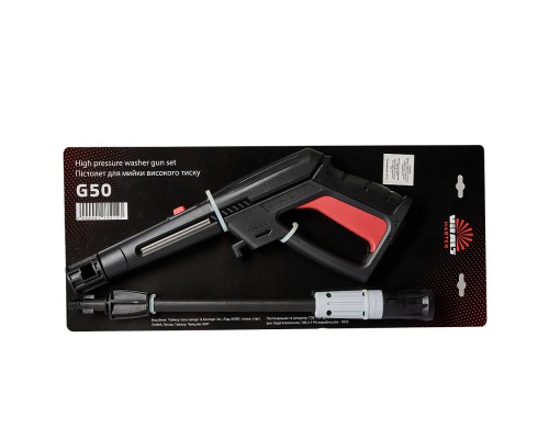 Пистолет Vitals G50