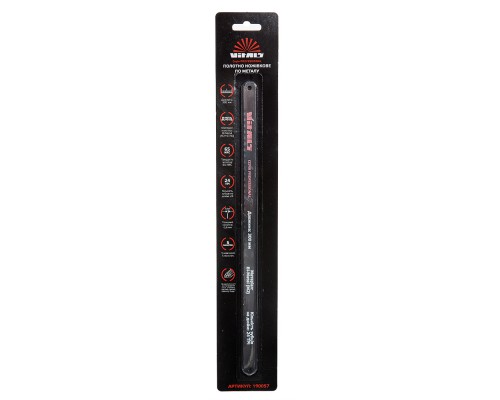 Полотно ножовочное по металлу 300 мм Bi-Metal М2 24Т (5 шт.) Vitals Professional