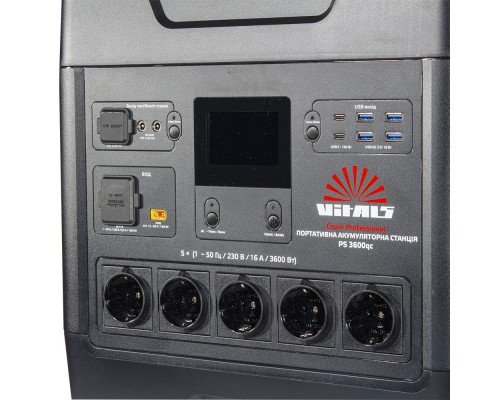 Портативная аккумуляторная станция Vitals Professional PS 3600qc