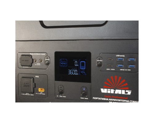 Портативная аккумуляторная станция Vitals Professional PS 3600qc