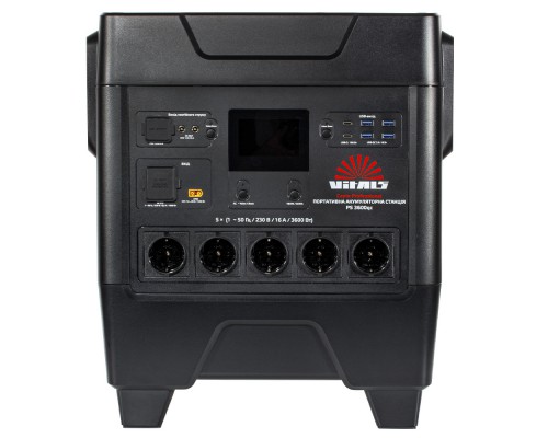 Портативная аккумуляторная станция Vitals Professional PS 3600qc