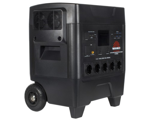 Портативная аккумуляторная станция Vitals Professional PS 3600qc