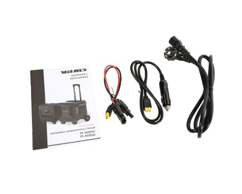 Портативная аккумуляторная станция Vitals Professional PS 4500qc