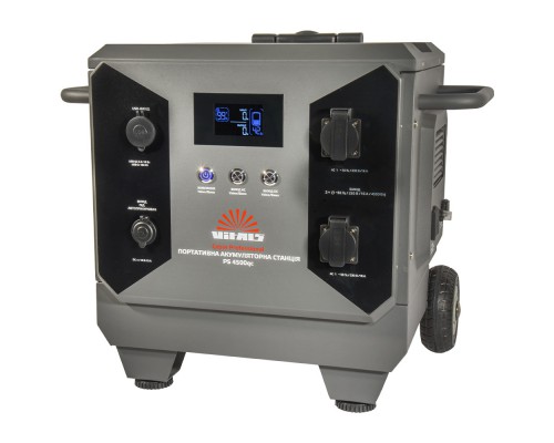 Портативная аккумуляторная станция Vitals Professional PS 4500qc