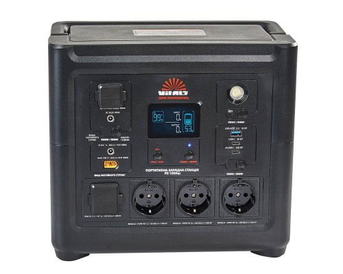 Портативная аккумуляторная станция Vitals Professional PS 1000qc