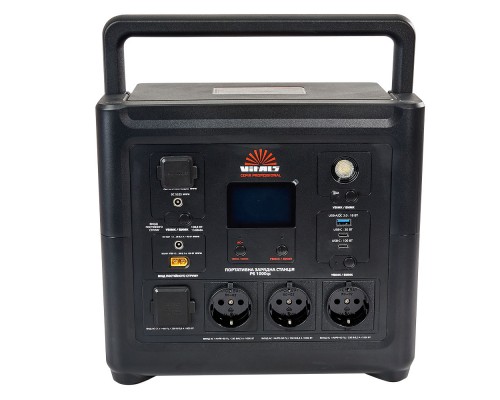 Портативная аккумуляторная станция Vitals Professional PS 1000qc