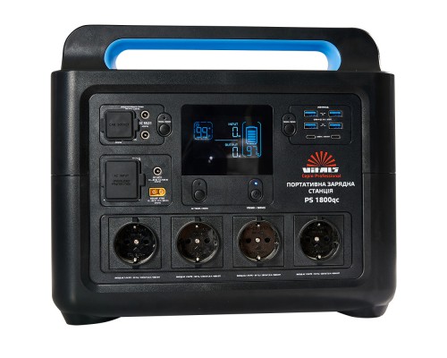 Портативная зарядная станция Vitals Professional PS 1800qc