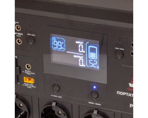 Портативная аккумуляторная станция Vitals Professional PS 1800qc