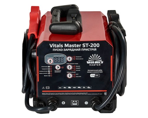 Пуско-зарядное устройство Vitals Master ST-200