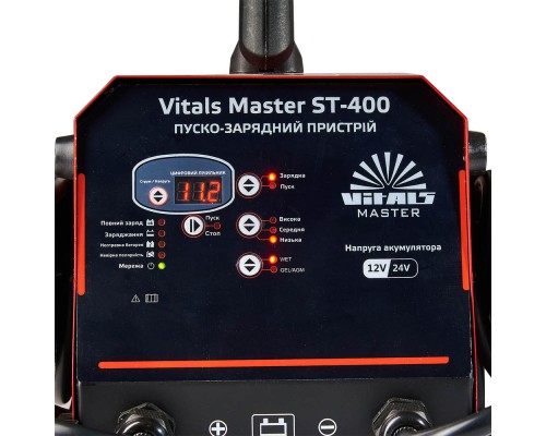 Пуско-зарядное устройство Vitals Master ST-400