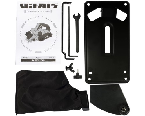 Рубанок электрический Vitals Professional Re 82391TMs