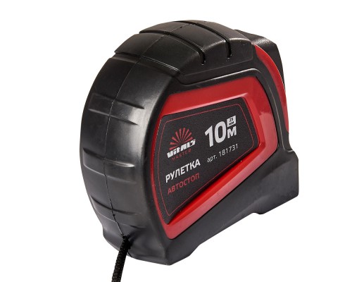 Рулетка 10 м × 25 мм автостоп Vitals Master
