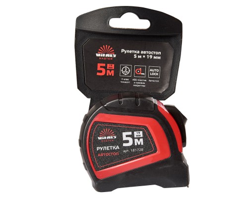 Рулетка 5 м × 19 мм автостоп Vitals Master