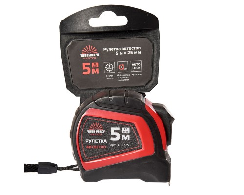 Рулетка 5 м × 25 мм автостоп Vitals Master
