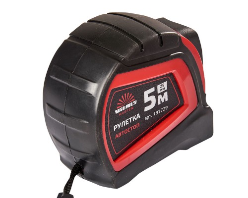 Рулетка 5 м × 25 мм автостоп Vitals Master