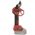 Секатор аккумуляторный Vitals Master AG 1840-2 BL SmartLine+