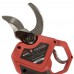 Секатор аккумуляторный Vitals Master AG 1840-2 BL SmartLine+