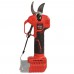Секатор аккумуляторный Vitals Master AG 1225c BL