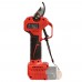 Секатор аккумуляторный Vitals Master AG 1225c BL