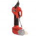 Секатор аккумуляторный Vitals Master AG 1225c BL