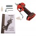 Секатор аккумуляторный Vitals Master AG 1825c BL