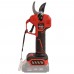 Секатор аккумуляторный Vitals Master AG 1825c BL