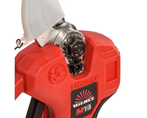 Секатор аккумуляторный Vitals Master AG 1825c BL