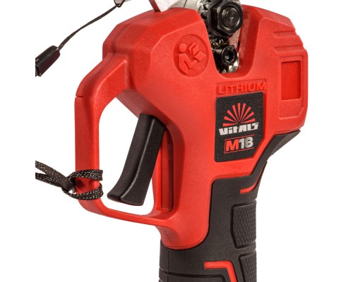 Секатор аккумуляторный Vitals Master AG 1825c BL