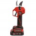 Секатор аккумуляторный Vitals Master AG 1825ck BL Kit