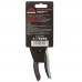 Секатор храповый Vitals Professional PS-205-01R