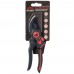 Секатор с регулировкой под ладонь Vitals Professional PS-205-01H