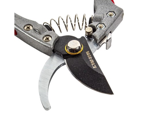Секатор Vitals Master PS-210-01 Autolock