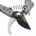 Секатор Vitals Master PS-210-01 Autolock
