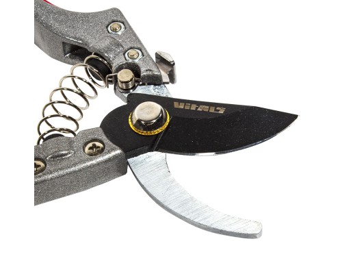 Секатор Vitals Master PS-210-01 Autolock
