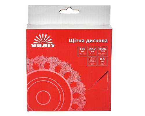 Щетка дисковая Vitals плетеная сталь 125×22,2 м, 0,5 мм