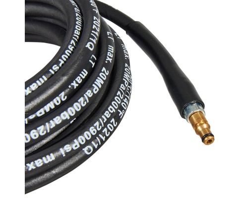 Шланг высокого давления Vitals Master 200Bar/ 7м