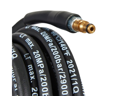Шланг высокого давления Vitals Master 200Bar/ 7м
