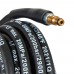 Шланг высокого давления Vitals Master 200Bar/ 7м