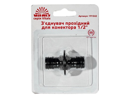 Соединение проходное для коннектора 1/2