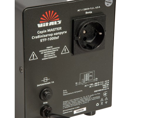 Стабилизатор напряжения Vitals Master STF-1000sf
