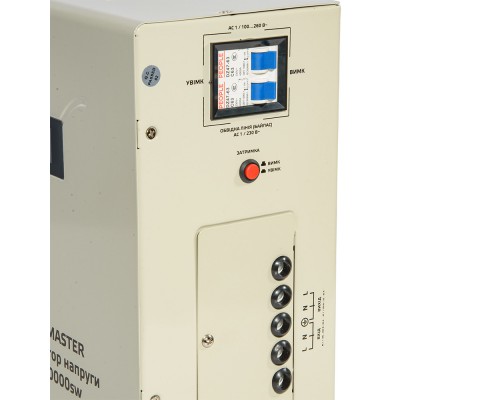 Стабилизатор напряжения Vitals Master STN-10000sw