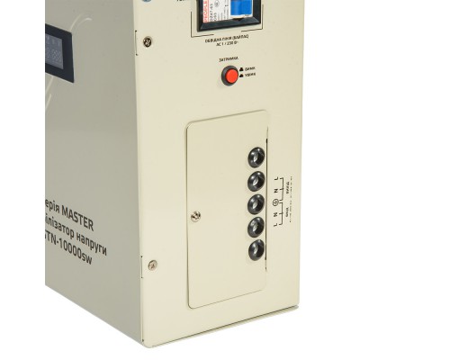 Стабилизатор напряжения Vitals Master STN-10000sw
